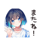空っぽ冷蔵庫★デリバリー女子（個別スタンプ：9）