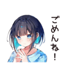 空っぽ冷蔵庫★デリバリー女子（個別スタンプ：10）