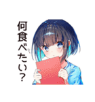 空っぽ冷蔵庫★デリバリー女子（個別スタンプ：11）