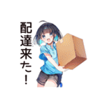 空っぽ冷蔵庫★デリバリー女子（個別スタンプ：15）