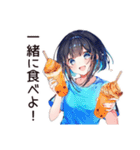 空っぽ冷蔵庫★デリバリー女子（個別スタンプ：19）