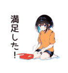 空っぽ冷蔵庫★デリバリー女子（個別スタンプ：20）