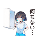 空っぽ冷蔵庫★デリバリー女子（個別スタンプ：23）