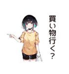 空っぽ冷蔵庫★デリバリー女子（個別スタンプ：24）