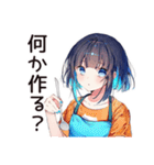 空っぽ冷蔵庫★デリバリー女子（個別スタンプ：28）