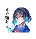 空っぽ冷蔵庫★デリバリー女子（個別スタンプ：30）