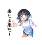 空っぽ冷蔵庫★デリバリー女子（個別スタンプ：32）