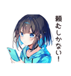 空っぽ冷蔵庫★デリバリー女子（個別スタンプ：35）