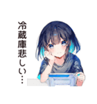 空っぽ冷蔵庫★デリバリー女子（個別スタンプ：38）