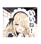 片目隠しの金髪メイド女子スタンプ（個別スタンプ：3）