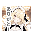 片目隠しの金髪メイド女子スタンプ（個別スタンプ：5）