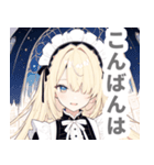 片目隠しの金髪メイド女子スタンプ（個別スタンプ：7）