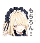 片目隠しの金髪メイド女子スタンプ（個別スタンプ：8）