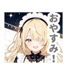 片目隠しの金髪メイド女子スタンプ（個別スタンプ：9）