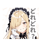片目隠しの金髪メイド女子スタンプ（個別スタンプ：11）