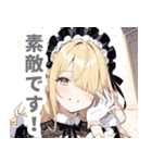 片目隠しの金髪メイド女子スタンプ（個別スタンプ：14）