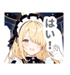 片目隠しの金髪メイド女子スタンプ（個別スタンプ：16）