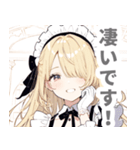 片目隠しの金髪メイド女子スタンプ（個別スタンプ：17）