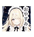片目隠しの金髪メイド女子スタンプ（個別スタンプ：22）