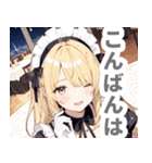 片目隠しの金髪メイド女子スタンプ（個別スタンプ：23）