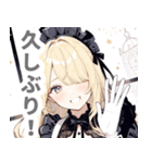 片目隠しの金髪メイド女子スタンプ（個別スタンプ：27）