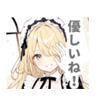 片目隠しの金髪メイド女子スタンプ（個別スタンプ：32）