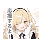 片目隠しの金髪メイド女子スタンプ（個別スタンプ：34）