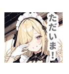 片目隠しの金髪メイド女子スタンプ（個別スタンプ：36）