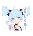ライトブルーガールスタンプ（個別スタンプ：1）