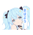ライトブルーガールスタンプ（個別スタンプ：2）