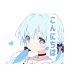 ライトブルーガールスタンプ（個別スタンプ：3）