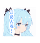 ライトブルーガールスタンプ（個別スタンプ：5）