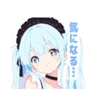 ライトブルーガールスタンプ（個別スタンプ：7）