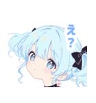 ライトブルーガールスタンプ（個別スタンプ：8）