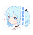 ライトブルーガールスタンプ（個別スタンプ：10）