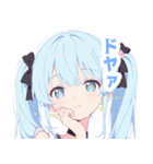ライトブルーガールスタンプ（個別スタンプ：13）