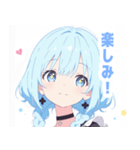 ライトブルーガールスタンプ（個別スタンプ：16）