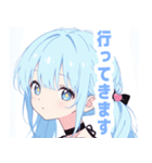 ライトブルーガールスタンプ（個別スタンプ：19）