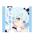 ライトブルーガールスタンプ（個別スタンプ：20）