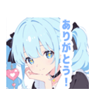 ライトブルーガールスタンプ（個別スタンプ：21）