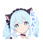 ライトブルーガールスタンプ（個別スタンプ：22）