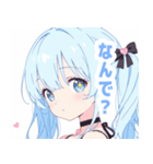 ライトブルーガールスタンプ（個別スタンプ：26）