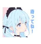 ライトブルーガールスタンプ（個別スタンプ：27）