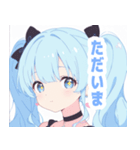 ライトブルーガールスタンプ（個別スタンプ：31）