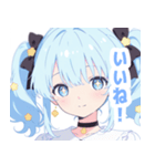 ライトブルーガールスタンプ（個別スタンプ：33）