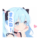 ライトブルーガールスタンプ（個別スタンプ：40）