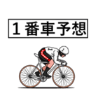 競輪が好きな人のスタンプ（個別スタンプ：1）