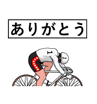 競輪が好きな人のスタンプ（個別スタンプ：25）