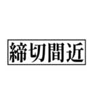 競輪が好きな人のスタンプ（個別スタンプ：39）