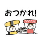 お寿司さん 2025（個別スタンプ：2）